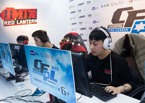 却未能拯救 却未能拯救